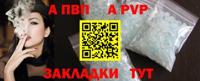 MESCALINE Жуковский