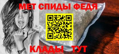 spice Заволжье