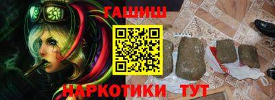 spice Заволжье