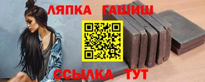 spice Заволжье
