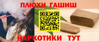 spice Заволжье