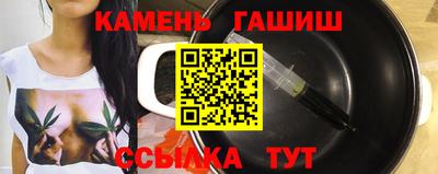 spice Заволжье