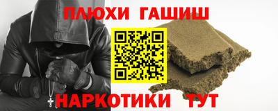 spice Заволжье