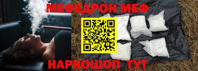 дмт Заводоуковск
