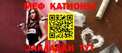 дмт Заводоуковск