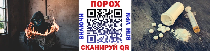 Метамфетамин винт Куйбышев